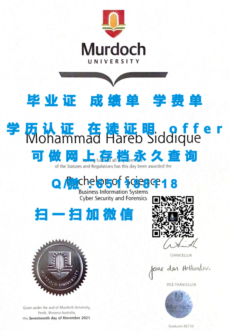 巴拉瑞特大学毕业证（定制毕业证、文凭、成绩单、认证入网、offer）_巴拉瑞特大学毕业证（定制毕业证、文凭、成绩单、认证入网、offer）_巴拉瑞特大学毕业证（定制毕业证、文凭、成绩单、认证入网、offer）