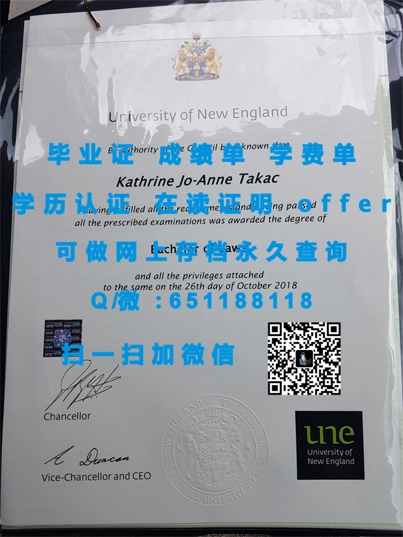 巴拉瑞特大学毕业证样本（定制毕业证、文凭、成绩单、认证入网、offer）_毕业证书模型_定制毕业证书