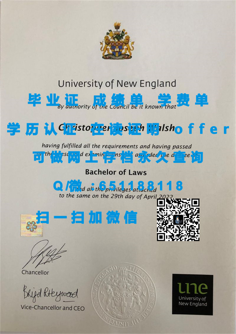 邦德大学（定制毕业证、文凭、成绩单、认证入网、offer）_定制学历证书_定制毕业证学信网能查到