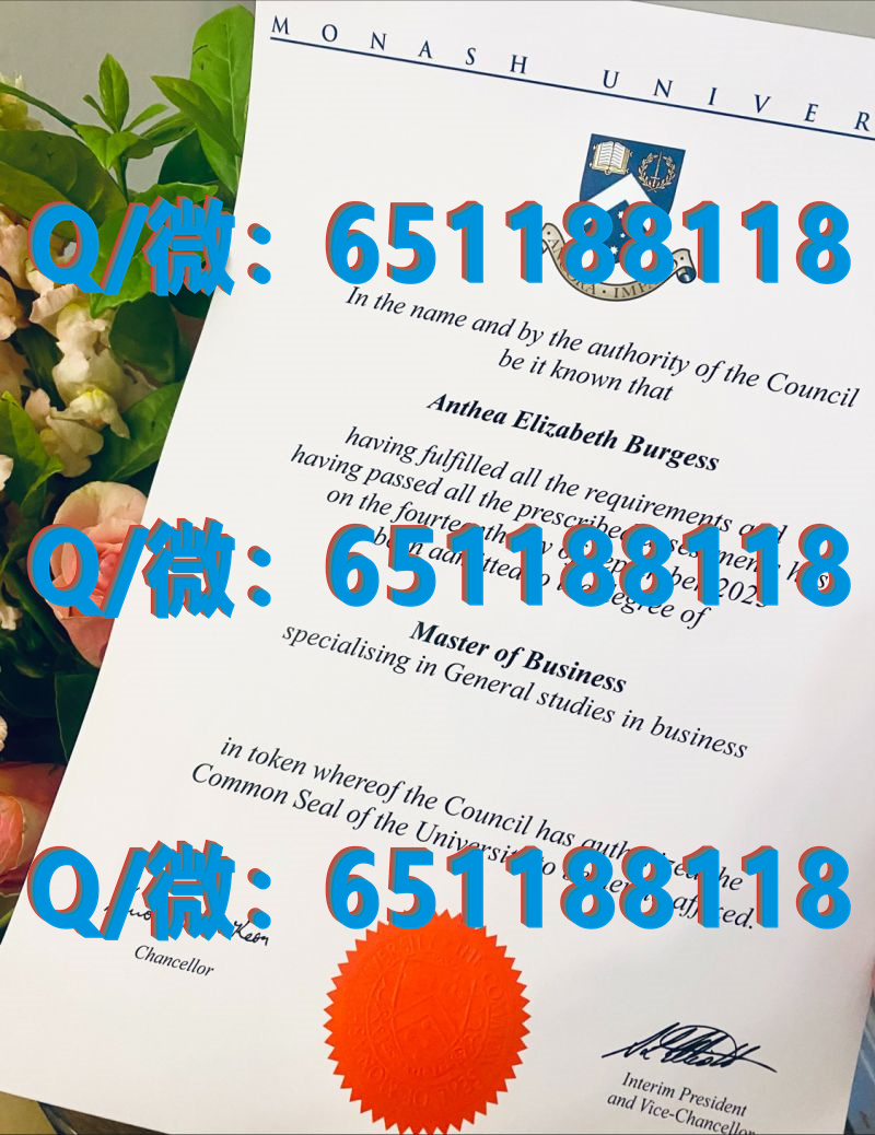 加拿大拉萨尔学院（毕业证、文凭、成绩单、认证入网）_加拿大毕业成绩单_加拿大毕业证认证流程
