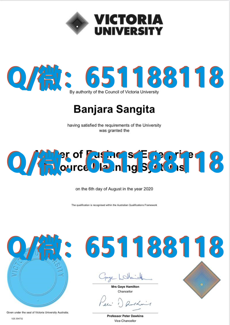 德国的应用科技大学好毕业吗_德国的应用技术大学是什么意思_德国特里尔应用科技大学（毕业证、文凭、成绩单、认证入网）