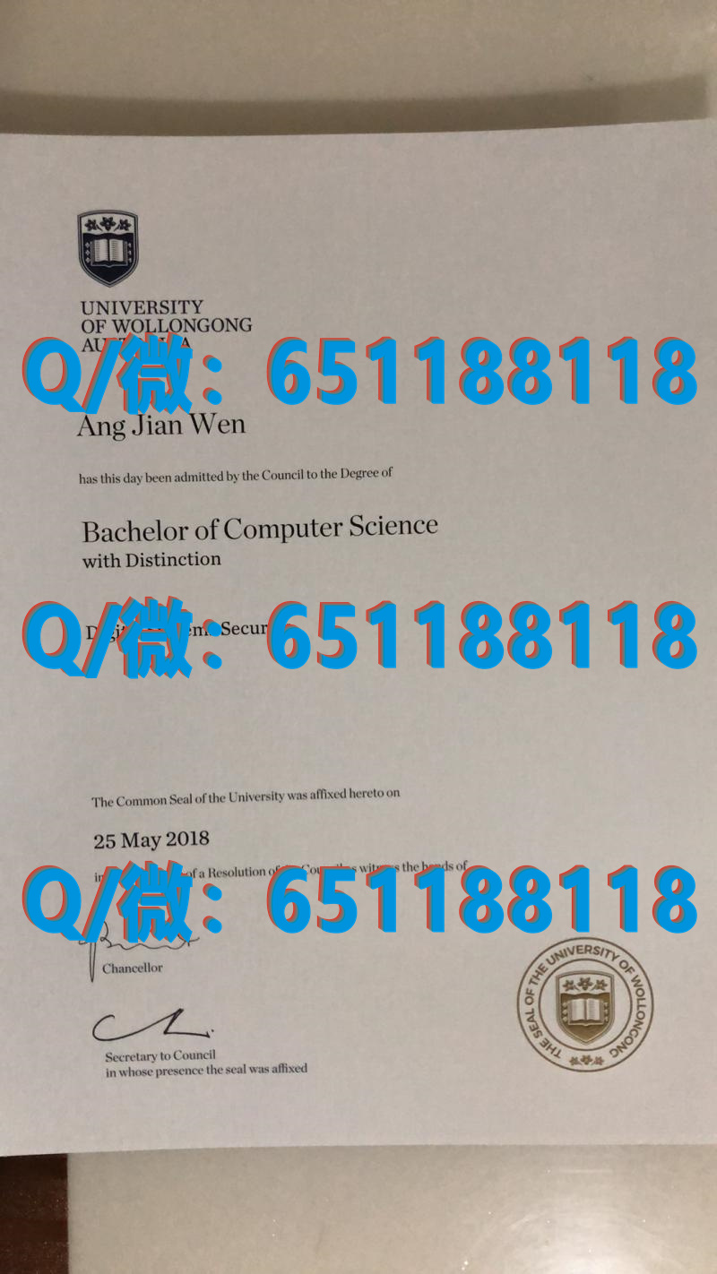 爱尔兰沃特福德理工学院-（毕业证、文凭、成绩单、认证入网） (2)_理工类毕业证_学历认证成绩单在哪申请