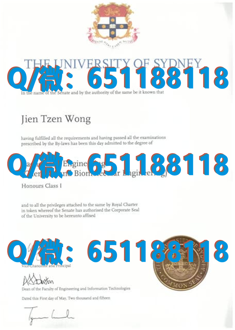 加拿大大学毕业证书_加拿大圣安妮大学（毕业证、文凭、成绩单、认证入网）_加拿大毕业证认证流程
