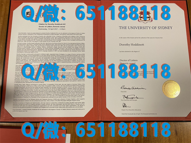 党校文凭认证_技校毕业是什么文凭_爱尔兰海伯尼亚国立大-（毕业证、文凭、成绩单、认证入网）