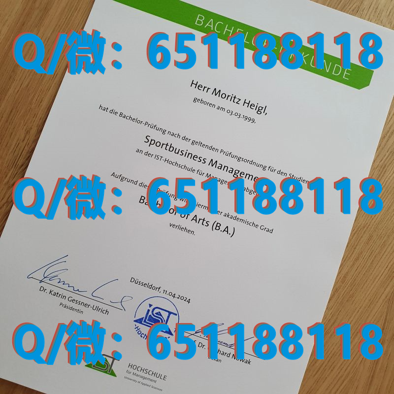 澳大利亚文凭种类_澳大利亚文凭认可度_澳大利亚弗林德斯大学（毕业证、文凭、成绩单、认证入网）