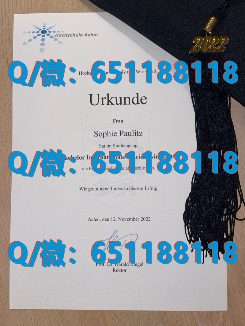 加拿大蒙特利尔高等商业学校（毕业证、文凭、成绩单、认证入网）_加拿大学历认证_加拿大毕业证认证流程