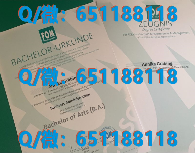 德国毕业证怎么查真假_德国不来梅应用技术大学（毕业证、文凭、成绩单、认证入网）_德国学历证书