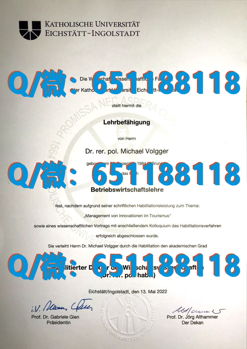 德国安哈尔特应用技术大学（毕业证、文凭、成绩单、认证入网）_德国学历证书_德国毕业证怎么查真假