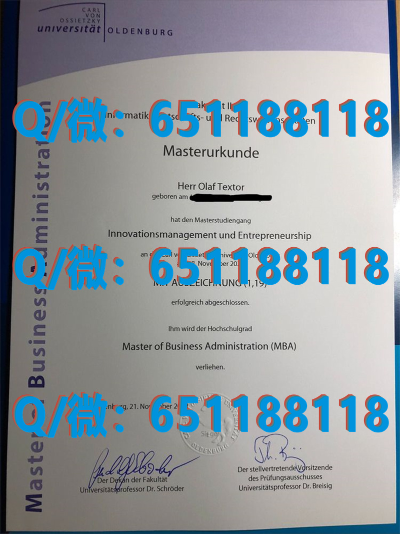 澳大利亚学历认证_澳大利亚邦德大学（毕业证、文凭、成绩单、认证入网）_澳大利亚文凭种类