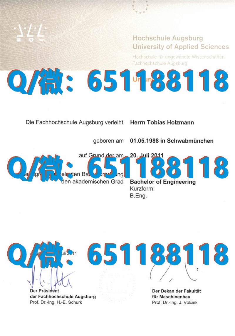 加拿大北大西洋学院1（毕业证、文凭、成绩单、认证入网）_加拿大海外学历认证_加拿大大西洋四省留学