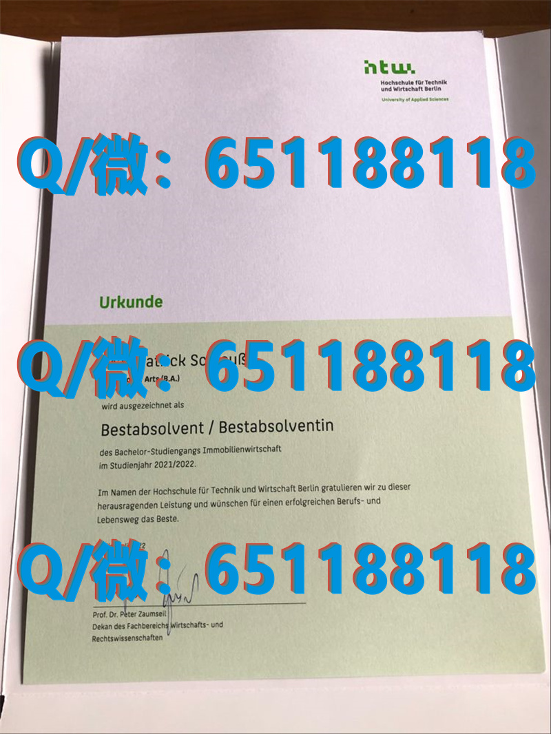 詹姆斯库克大学学历认证_詹姆斯库克大学认证_澳大利亚詹姆斯库克大学 (3)（毕业证、文凭、成绩单、认证入网）