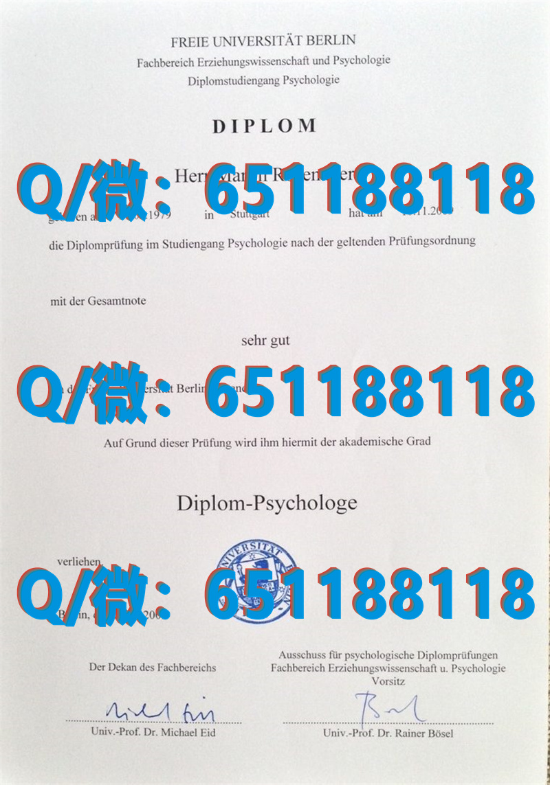 澳大利亚文凭认可度_澳大利亚格里菲斯大学 (2)（毕业证、文凭、成绩单、认证入网）_澳大利亚文凭种类