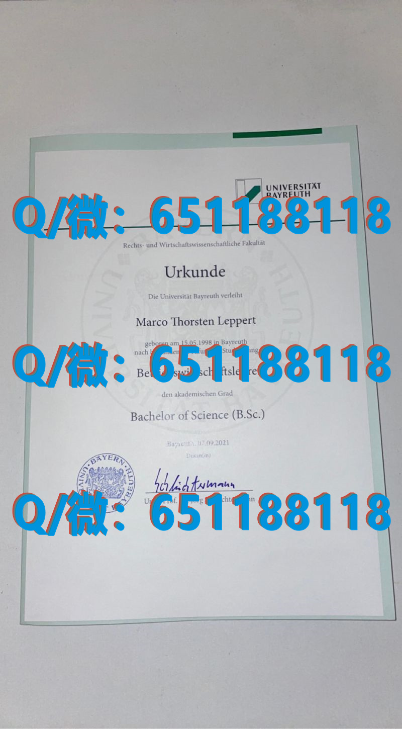德国成绩单和毕业证_德国毕业证怎么查真假_德国艾希施泰特天主教大学（毕业证、文凭、成绩单、认证入网）