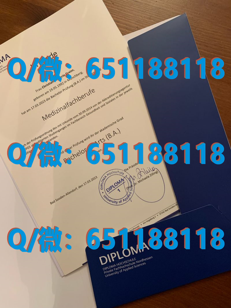 澳大利亚毕业证书_澳大利亚科廷理工大学 (2)（毕业证、文凭、成绩单、认证入网）_澳大利亚毕业证有编号吗