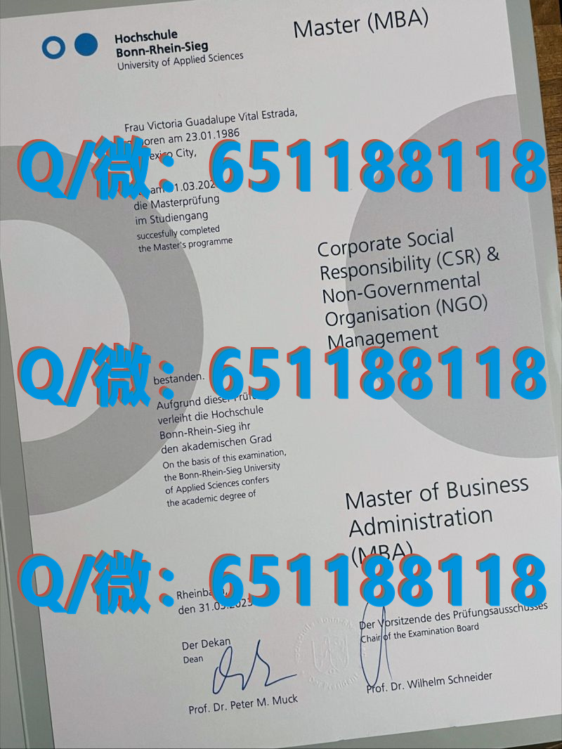 加拿大西安大略大学 (2)（毕业证、文凭、成绩单、认证入网）_加拿大大学学历认证_加拿大毕业证认证流程