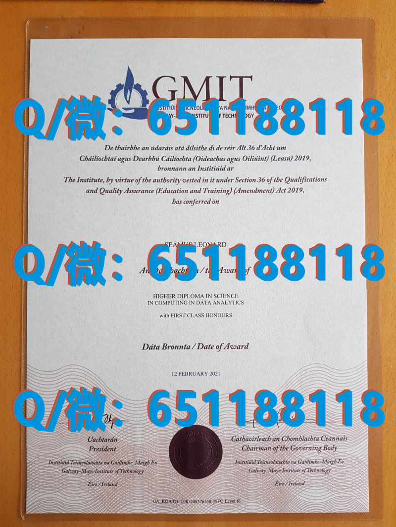 澳大利亚詹姆斯库克大学 (3)（毕业证、文凭、成绩单、认证入网）_澳大利亚詹姆斯库克大学排名_詹姆斯库克大学认证