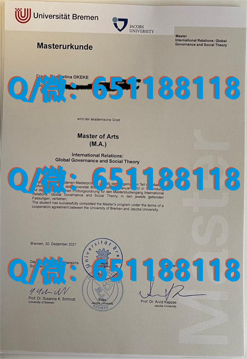 加拿大国王大学（毕业证、文凭、成绩单、认证入网）_加拿大国王学院_加拿大国王学院世界排名