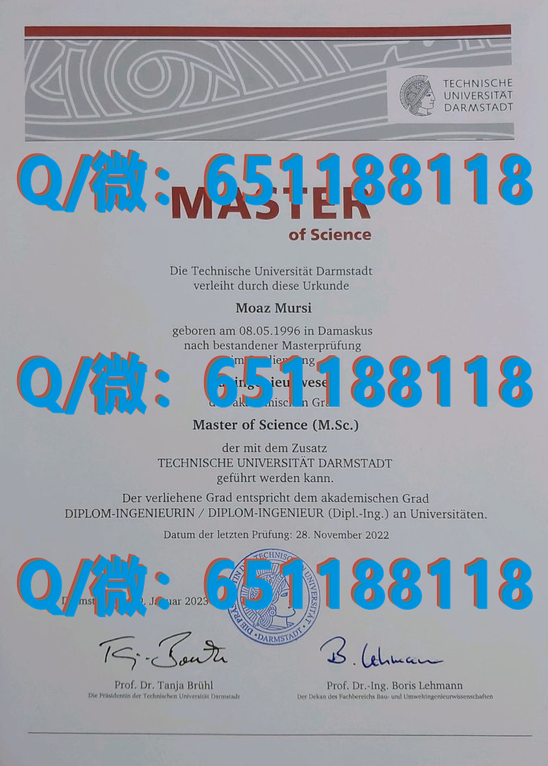 加拿大大学学历认证_加拿大大学毕业证书_加拿大博瓦立学院（毕业证、文凭、成绩单、认证入网）