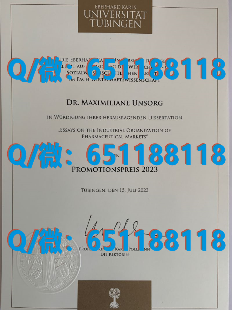 巴黎东方语言学校_巴黎东方语言文化学院_法国巴黎东方语言文化学院（毕业证、文凭、成绩单、认证入网）
