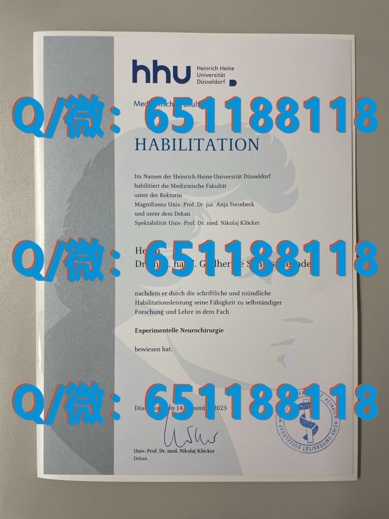 澳大利亚毕业证有编号吗_澳大利亚巴拉瑞特大学（毕业证、文凭、成绩单、认证入网）_澳大利亚毕业证书