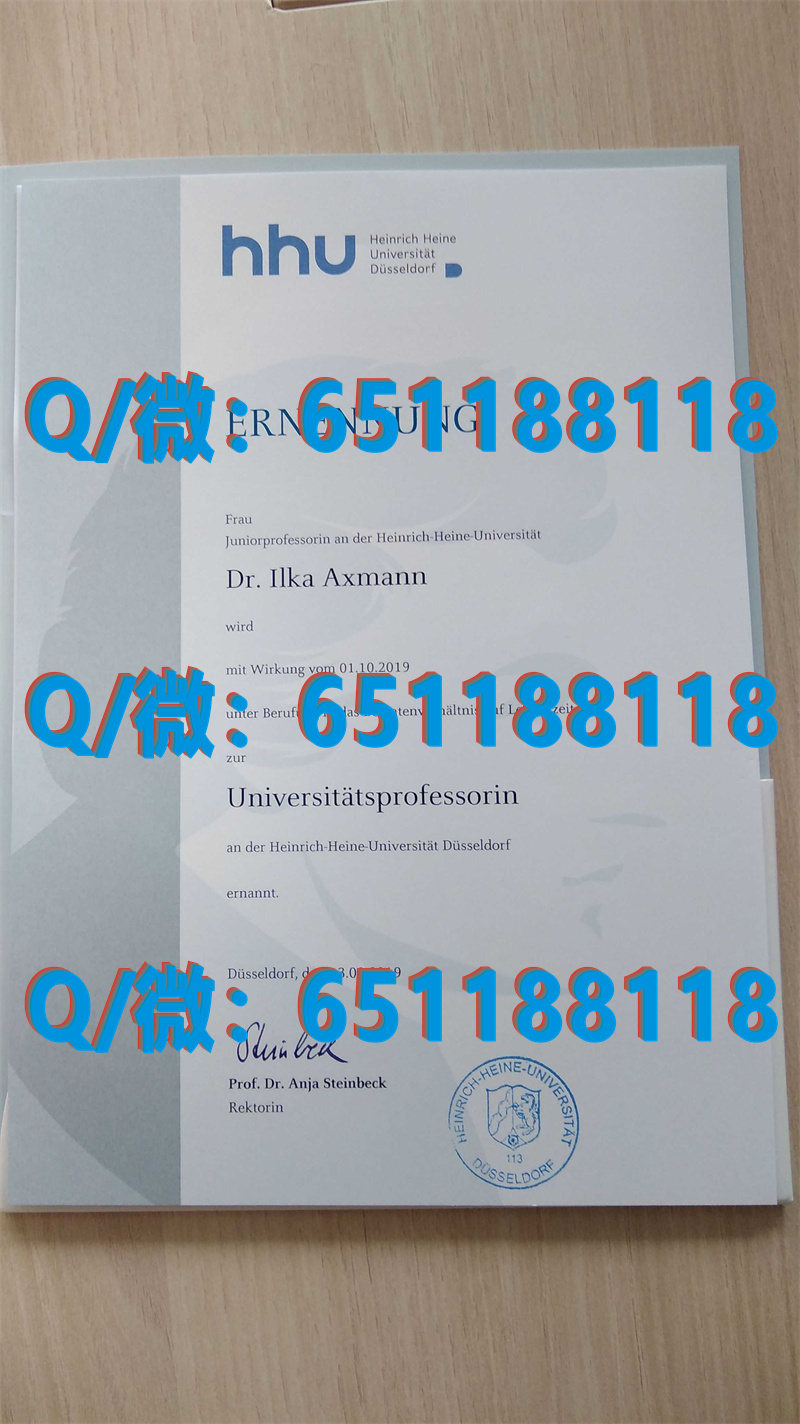 澳大利亚留学学历认证_澳大利亚科廷理工大学 (2)（毕业证、文凭、成绩单、认证入网）_澳大利亚毕业证有编号吗