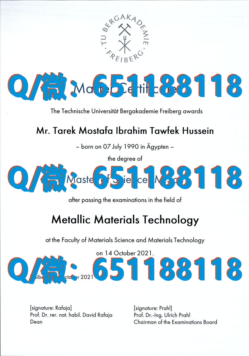法国索邦大学（毕业证、文凭、成绩单、认证入网）_法国毕业证上的毕业时间_法国大学毕业证书