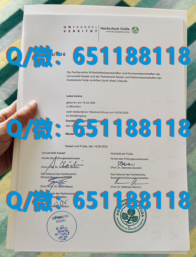 法国毕业证一年后发学历认证_法国毕业证上的毕业时间_法国图尔大学（毕业证、文凭、成绩单、认证入网）
