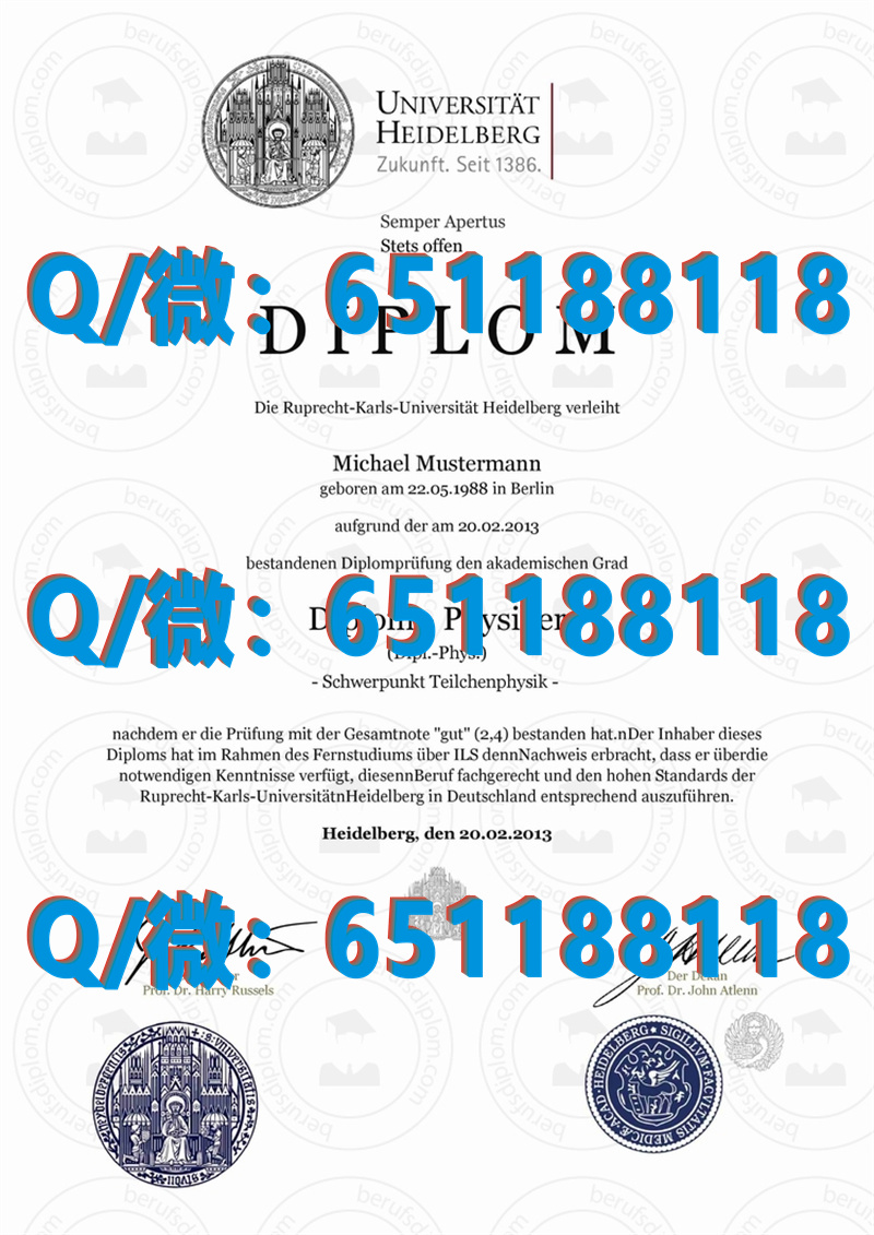 加拿大学位证书_加拿大王子高中_加拿大爱德华王子岛大学（毕业证、文凭、成绩单、认证入网）