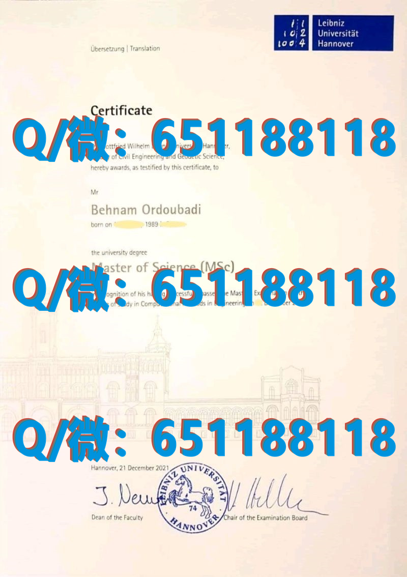 法国毕业证上的毕业时间_法国图尔大学（毕业证、文凭、成绩单、认证入网）_法国毕业证一年后发学历认证