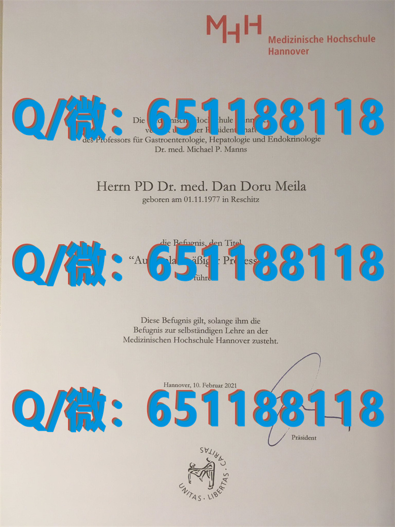 澳大利亚文凭认可度_澳大利亚格里菲斯大学 (3)（毕业证、文凭、成绩单、认证入网）_澳大利亚文凭种类
