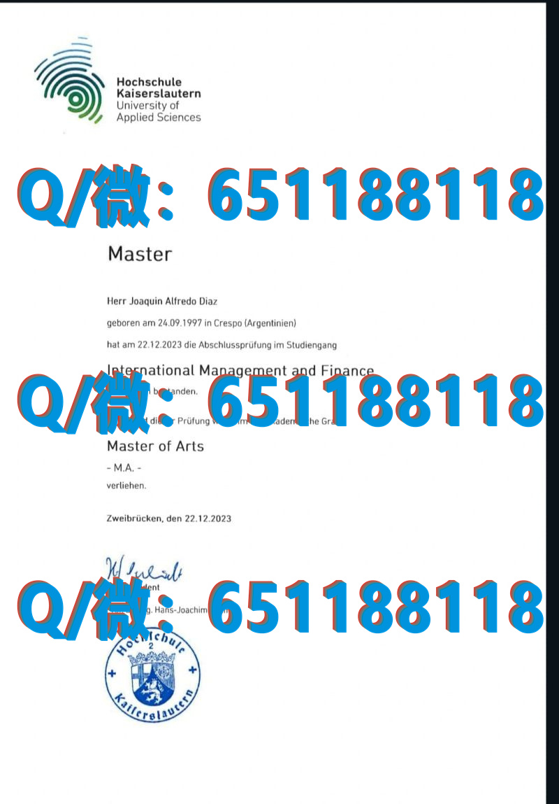 加拿大college文凭_加拿大海外学历认证_加拿大北大西洋学院（毕业证、文凭、成绩单、认证入网）