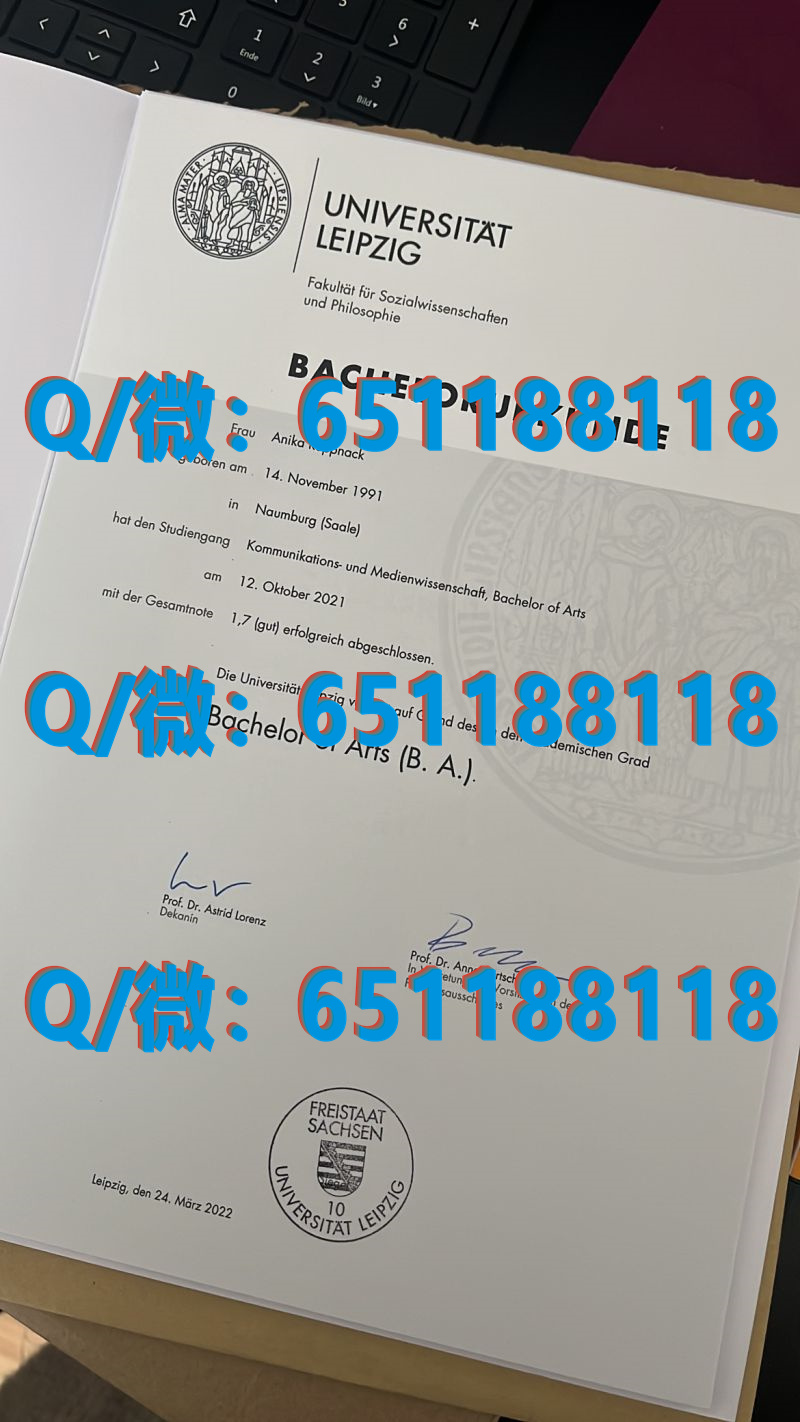 加拿大圣托马斯摩尔学院（毕业证、文凭、成绩单、认证入网）_办理美国文凭教育部认证_加拿大圣托马斯大学世界排名