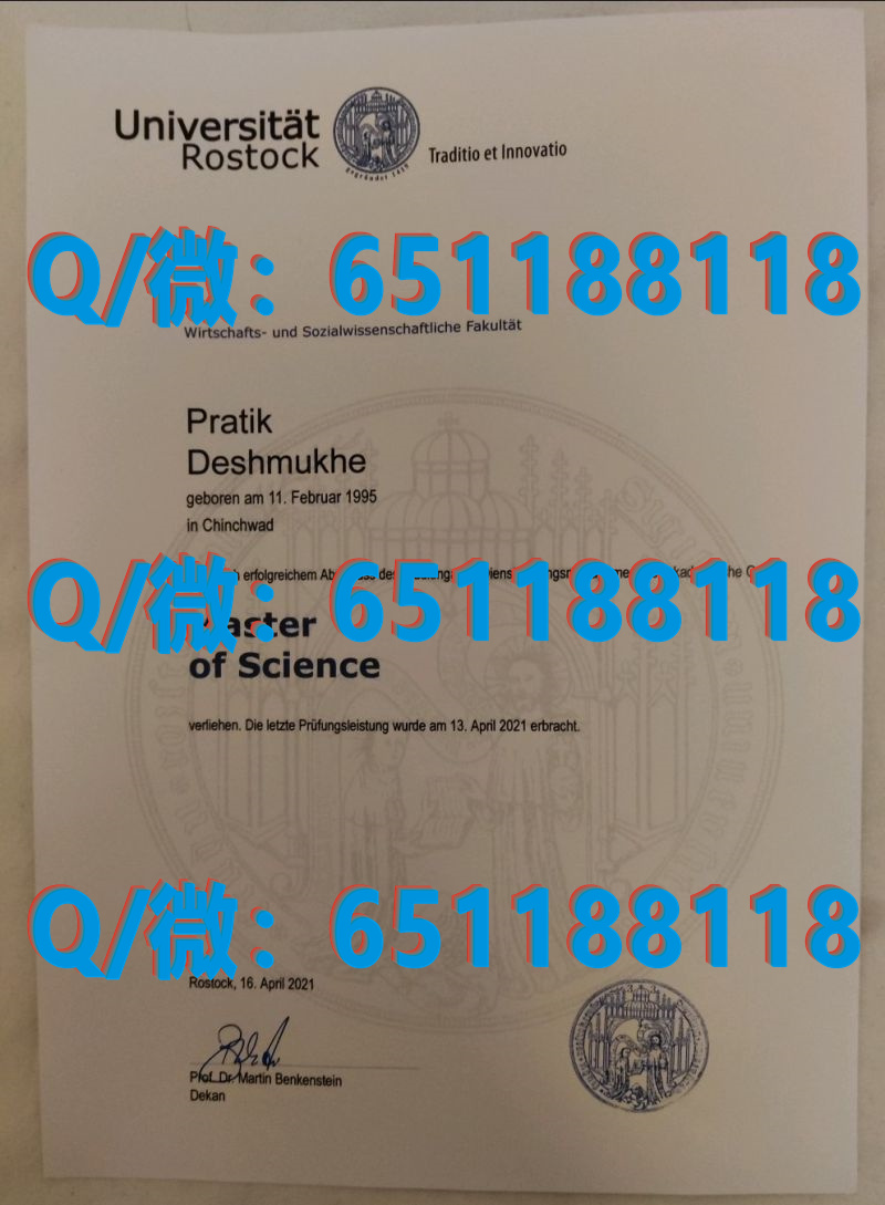 澳大利亚学历学位认证_澳大利亚科廷理工大学 (2)（毕业证、文凭、成绩单、认证入网）_澳大利亚毕业证有编号吗