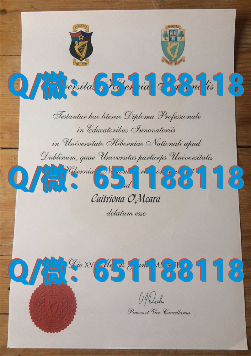 加拿大西安大略大学（毕业证、文凭、成绩单、认证入网）_加拿大大学学历认证_加拿大毕业证认证流程