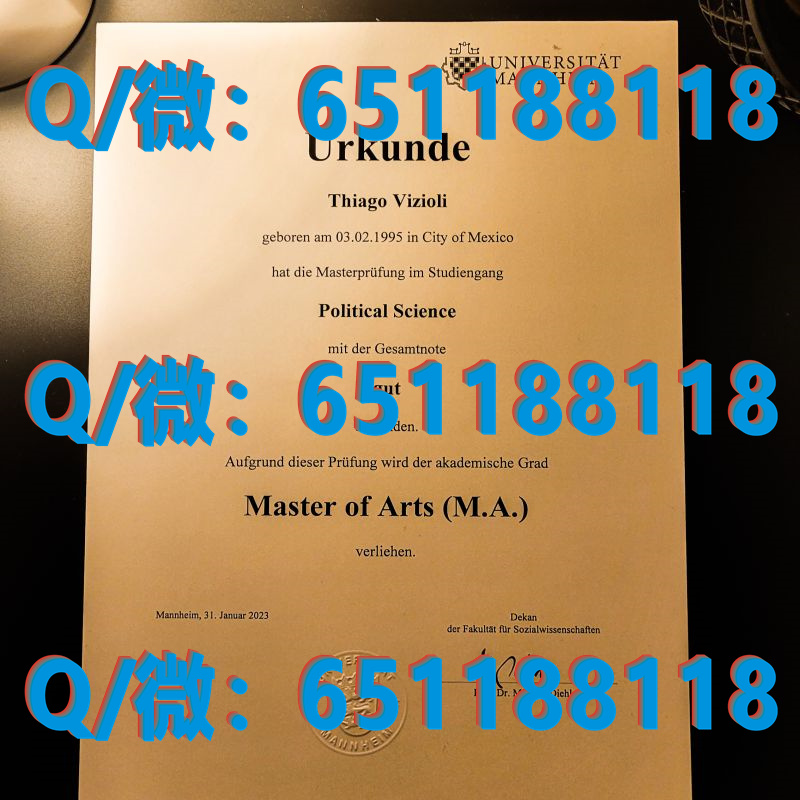 澳大利亚毕业证有编号吗_澳大利亚巴拉瑞特大学毕业证（毕业证、文凭、成绩单、认证入网）_澳大利亚毕业证书