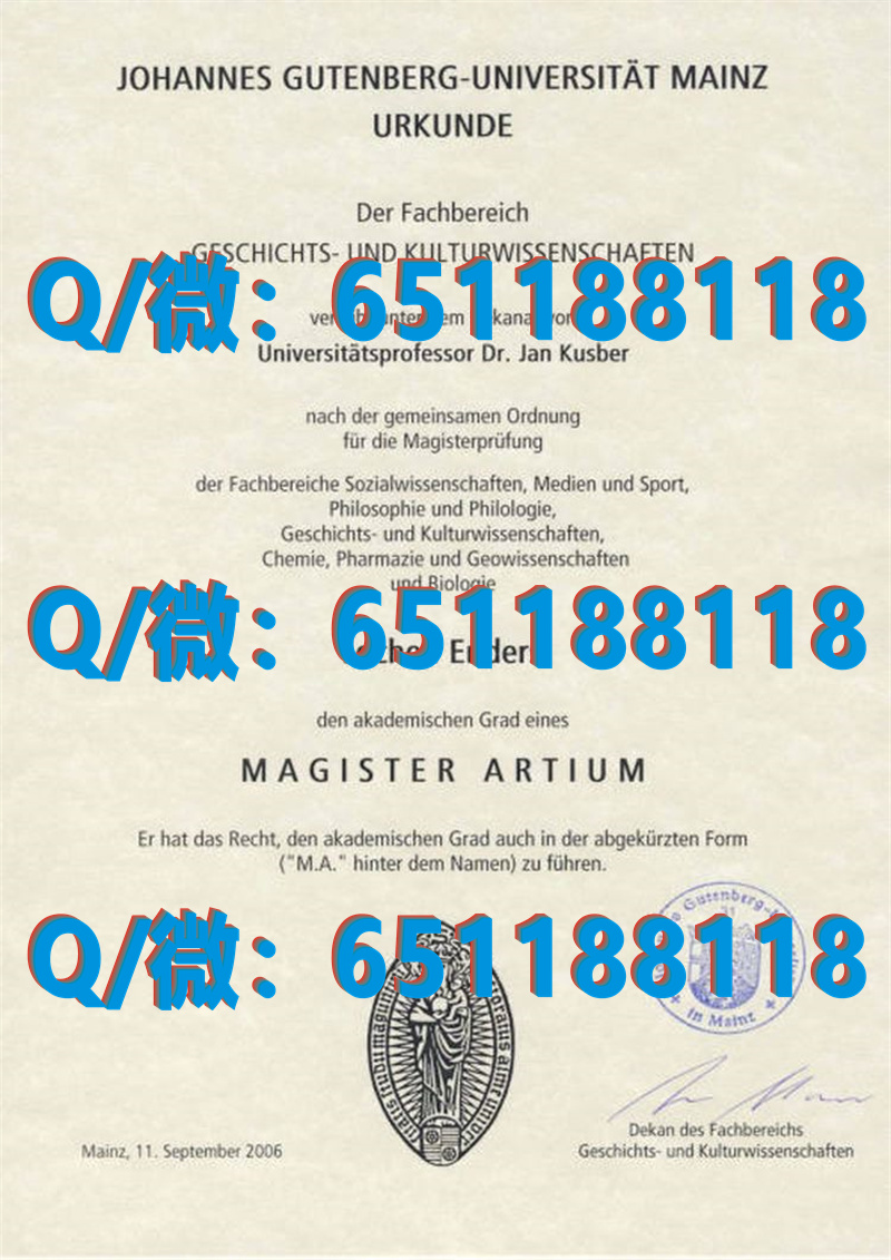 韩国毕业证书认证_韩国学历认证证书名称_韩国大韩神学院（毕业证、文凭、成绩单、认证入网）