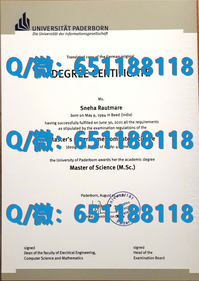 澳大利亚阿德莱德大学 (3)（毕业证、文凭、成绩单、认证入网）_澳大利亚文凭认可度_澳大利亚学历认证