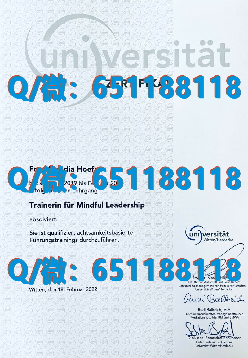 加拿大梅迪辛哈特学院（毕业证、文凭、成绩单、认证入网）_加拿大酒店管理研究生文凭_技校毕业是什么文凭