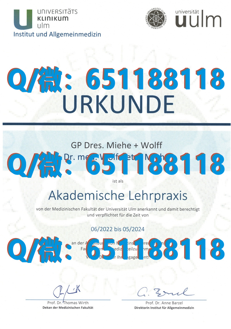 澳大利亚的理工大学_澳大利亚理工学院排名_澳大利亚堪培拉理工学院 (2)（毕业证、文凭、成绩单、认证入网）