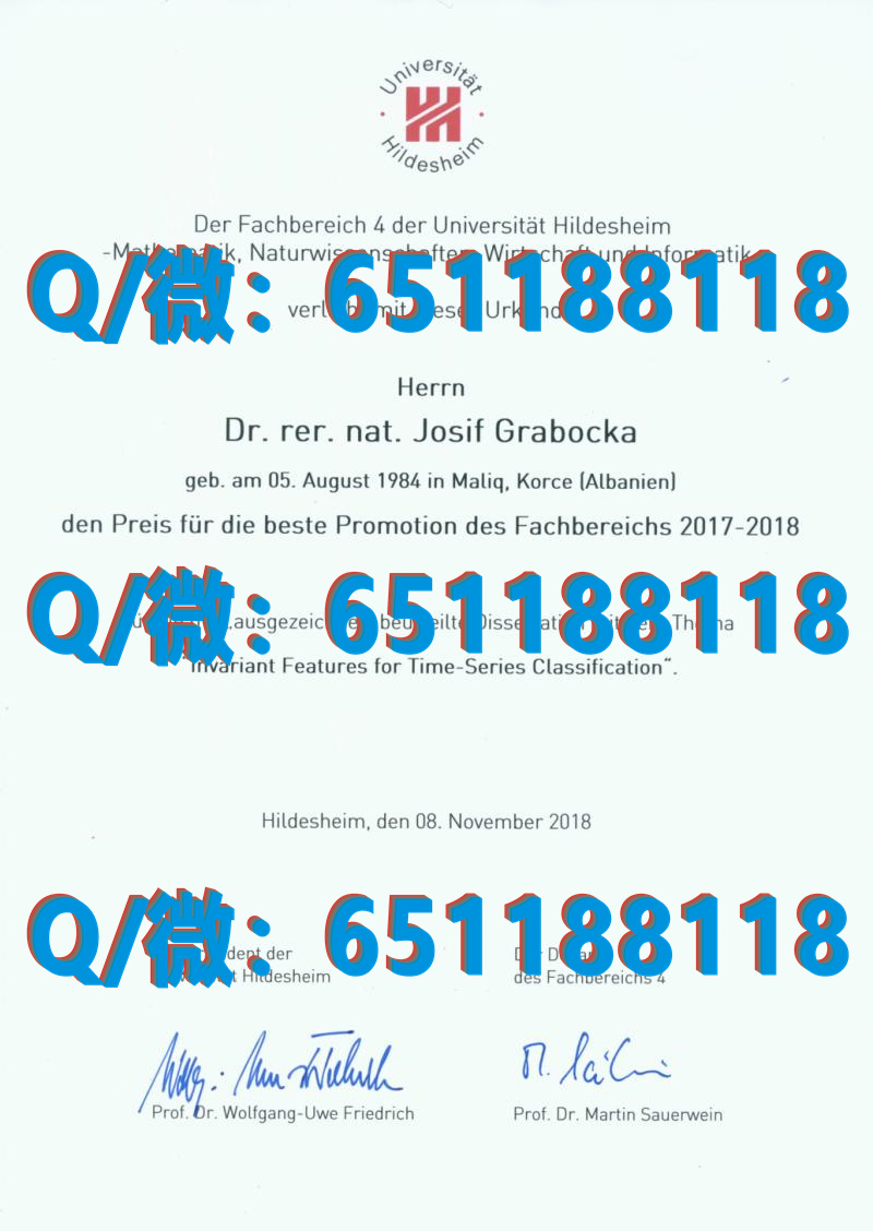 加拿大毕业证书_加拿大皇家路大学（毕业证、文凭、成绩单、认证入网）_加拿大毕业证认证流程