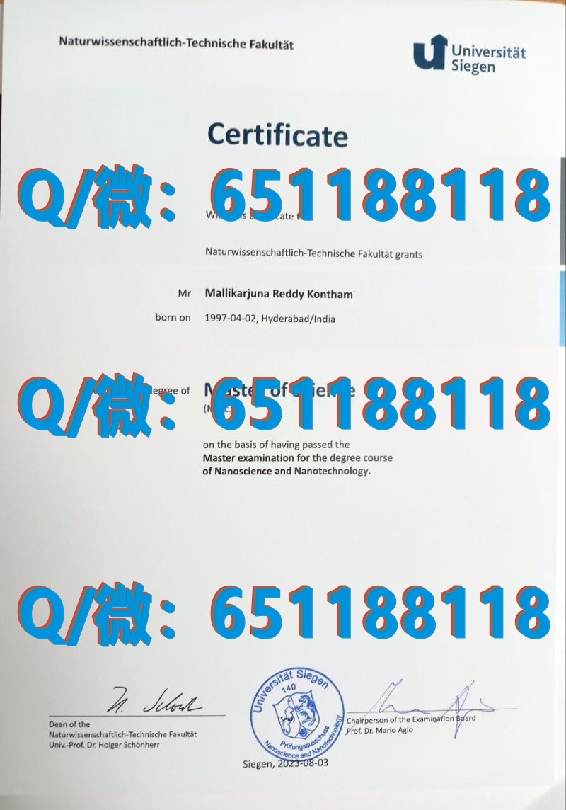 首尔大学文凭回国认可吗_韩国首尔大学毕业证_韩国首尔大学 (3)（毕业证、文凭、成绩单、认证入网）