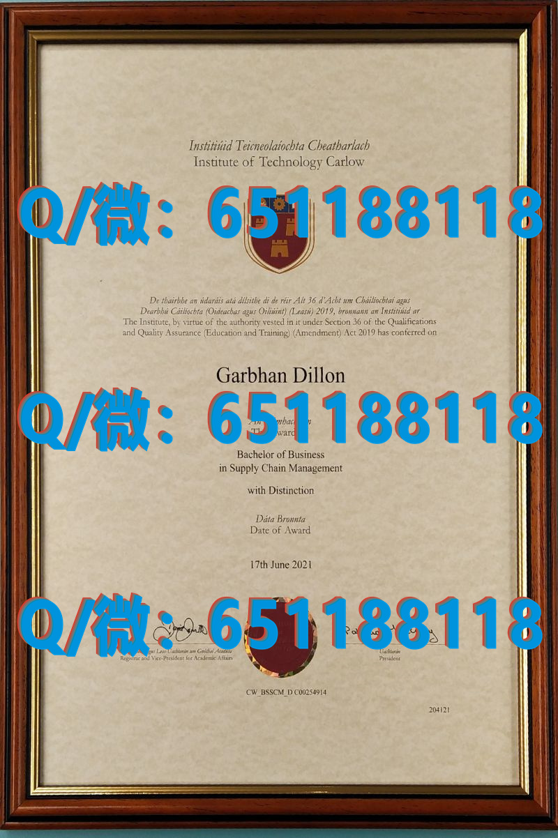 加拿大毕业证认证流程_加拿大布兰登大学（毕业证、文凭、成绩单、认证入网）_加拿大毕业证书