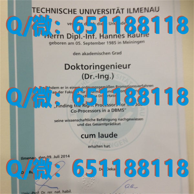 加拿大安省理工大学1（毕业证、文凭、成绩单、认证入网）_加拿大毕业成绩单_加拿大学历认证