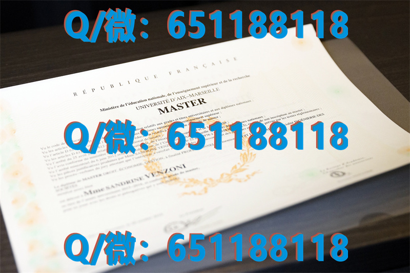 澳大利亚新英格兰大学 (2)（毕业证、文凭、成绩单、认证入网）_澳大利亚英格兰大学排名_英国文凭和澳洲文凭