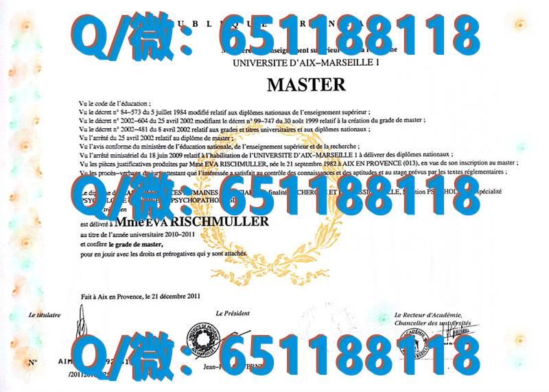 加拿大皇家管理学院_加拿大皇家学院怎么样_加拿大皇家山学院（毕业证、文凭、成绩单、认证入网）