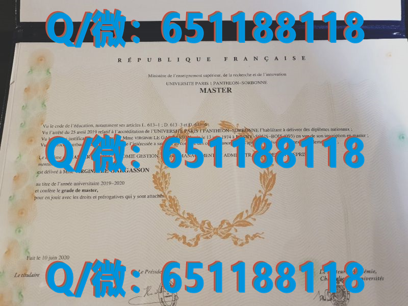 澳大利亚中央昆士兰大学（毕业证、文凭、成绩单、认证入网）_澳大利亚学历学位认证_澳大利亚学历认证
