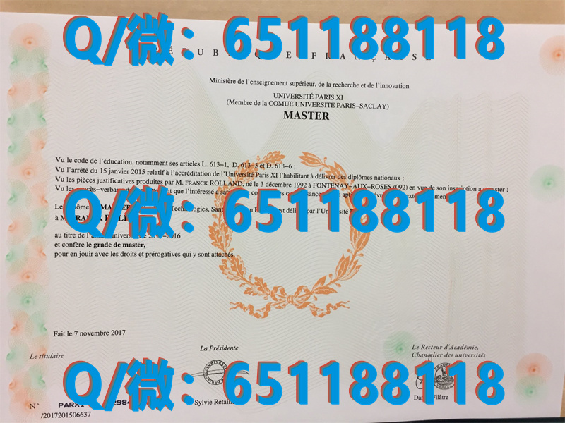 澳大利亚澳大利亚国立大学 (2)（毕业证、文凭、成绩单、认证入网）_澳大利亚学历认证_澳大利亚学历学位认证