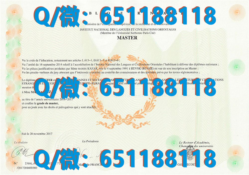 法国毕业证上的毕业时间_法国学历认证_法国里尔第二大学（毕业证、文凭、成绩单、认证入网）
