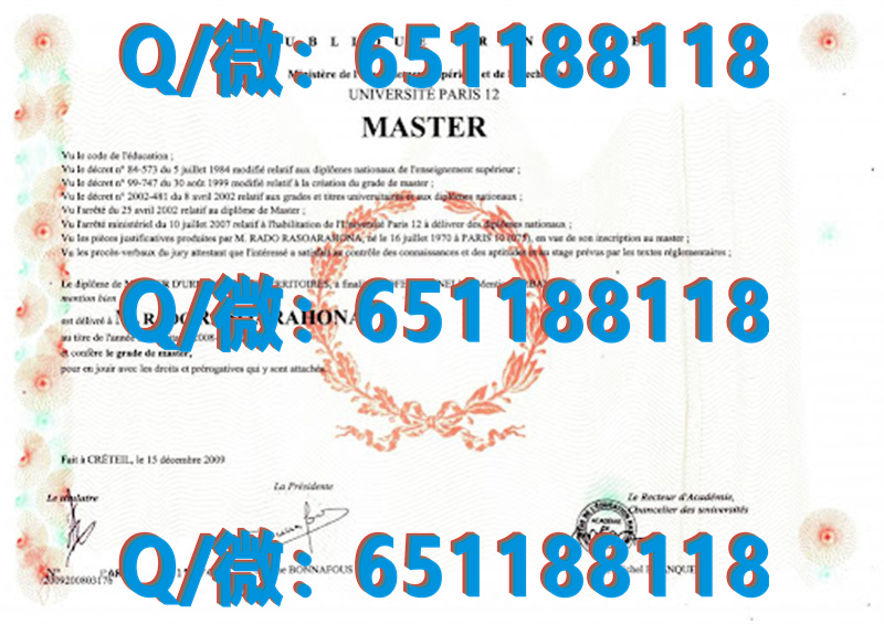 加拿大温哥华社区学院（毕业证、文凭、成绩单、认证入网）_加拿大大学学历认证_加拿大学历认证
