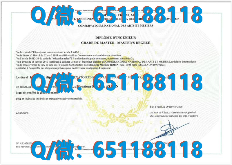 加拿大格兰特麦克埃文学院（毕业证、文凭、成绩单、认证入网）_加拿大麦克肯立学校_加拿大麦克大学